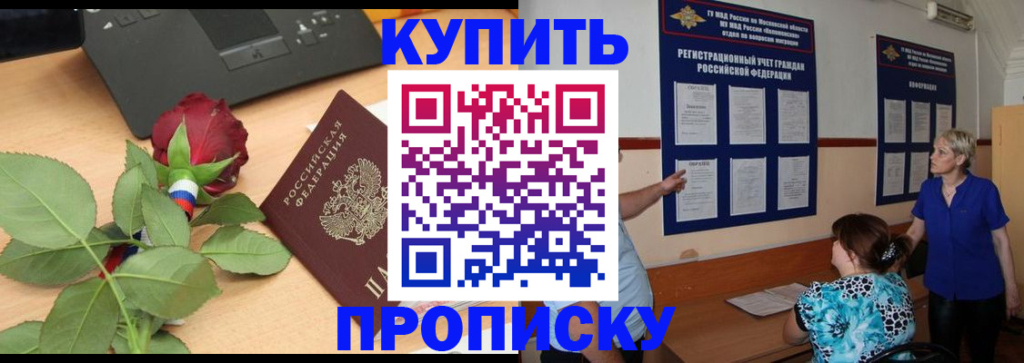 форма 3 в Сосенском